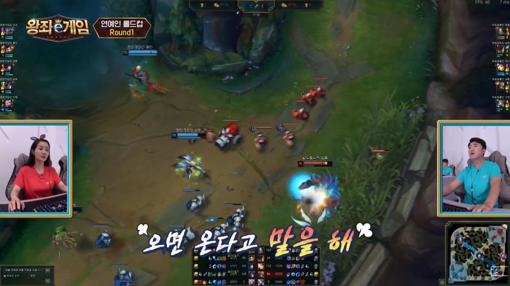 롤 못해서 여자들한테 개털리는 개그맨 이상준.jpg | 인스티즈