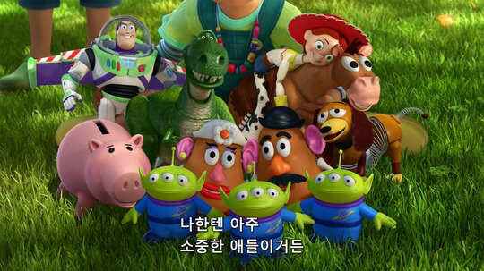 영화 역사상 최고의 5분 | 인스티즈