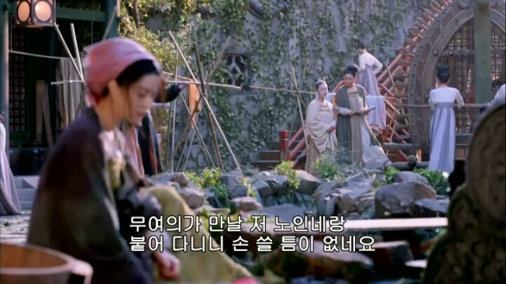판빙빙주연 중국 유일무이한 여황제 측천무후의 일대기＜무미랑전기33 | 인스티즈