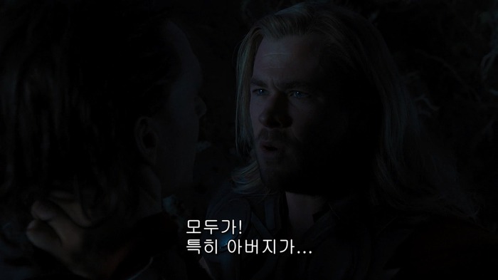[어벤져스] 번개 치고 나타나는 게 무서운 거지.jpgif | 인스티즈