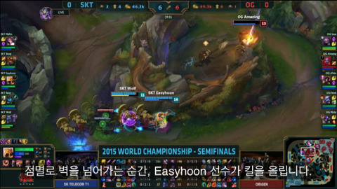[LOL] SKT T1 개깡패 | 인스티즈