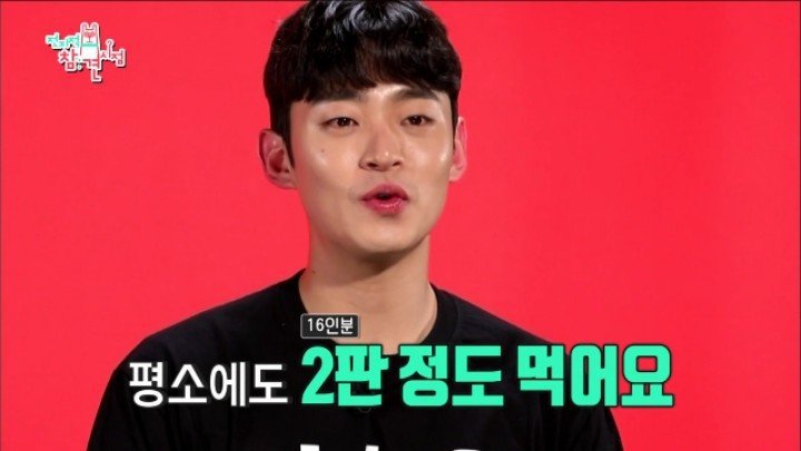 둘이서 소고기 16인분 먹은 이승윤과 매니저.jpg | 인스티즈