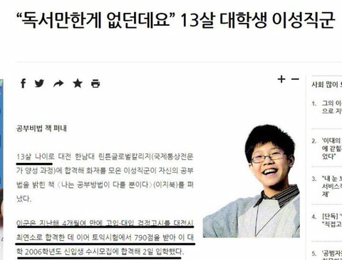 흔한 26살의 인생설계 | 인스티즈