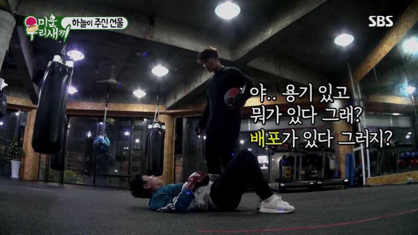 김종국이 말하는 복근 운동을 해야하는 이유.jpg | 인스티즈