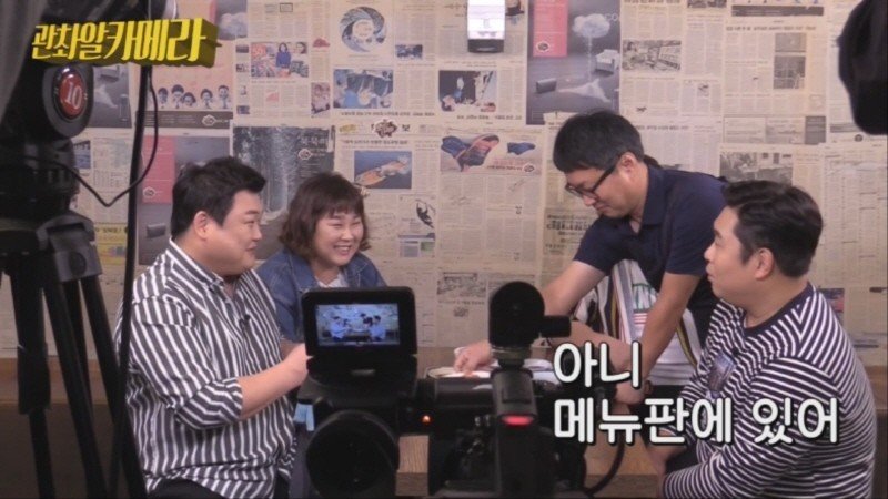 비방용음식에 대해 얘기하는 맛있는 녀석들ㅋㅋㅋㅋㅋㅋㅋㅋㅋㅋㅋㅋㅋ.jpg | 인스티즈