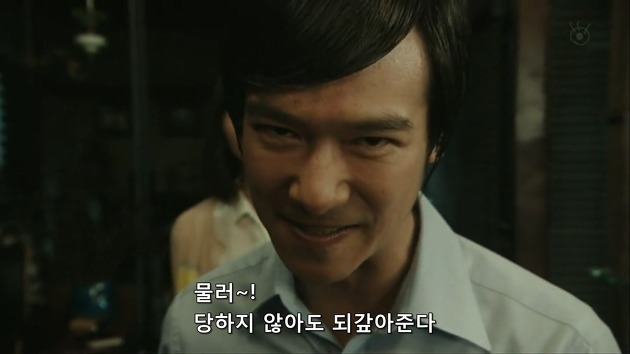 5년전 일본 유행어 | 인스티즈