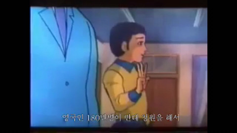 [패러디] 한국 방문하는 트럼프 | 인스티즈
