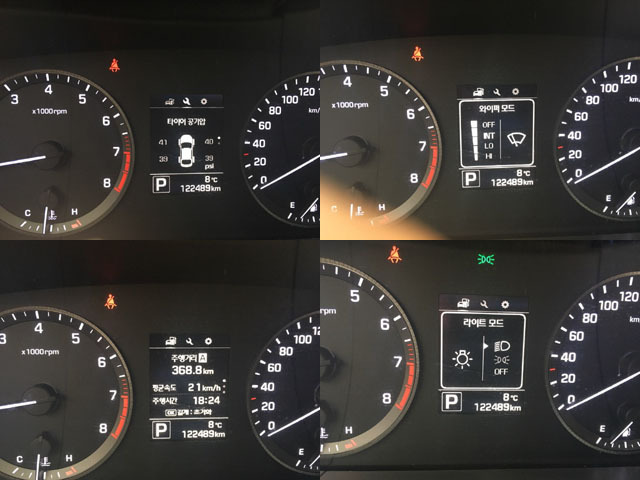 프리미엄렌트카 이미지
