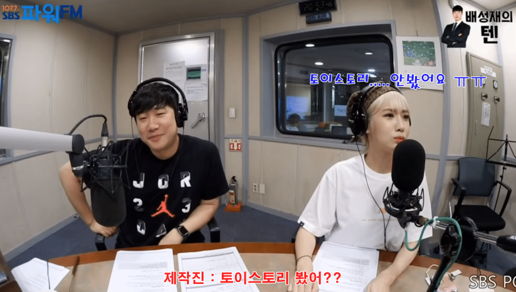 디즈니 애니도 모르고 마블도 모르고 외화도 안보는 러블리즈 지애.jpg | 인스티즈