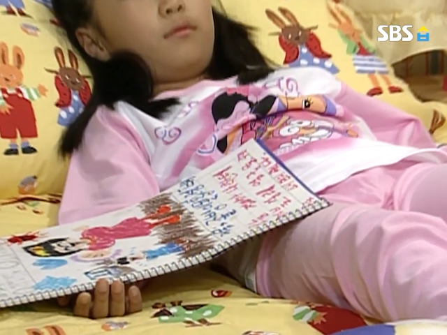[순풍산부인과] 학원원장 아들 줘패는 미달 | 인스티즈