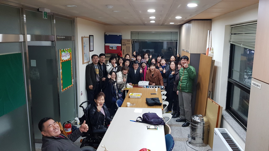 기쁨의시작 이미지