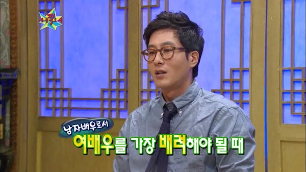 베드신에서 여배우를 위한 배우 김주혁의 섬세함... | 인스티즈