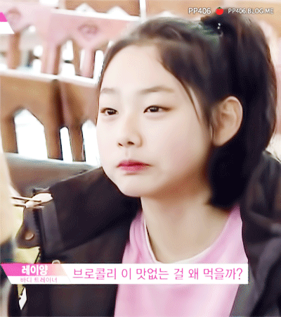 미나 볼살 | 인스티즈