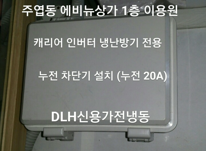 신세계이용원 이미지