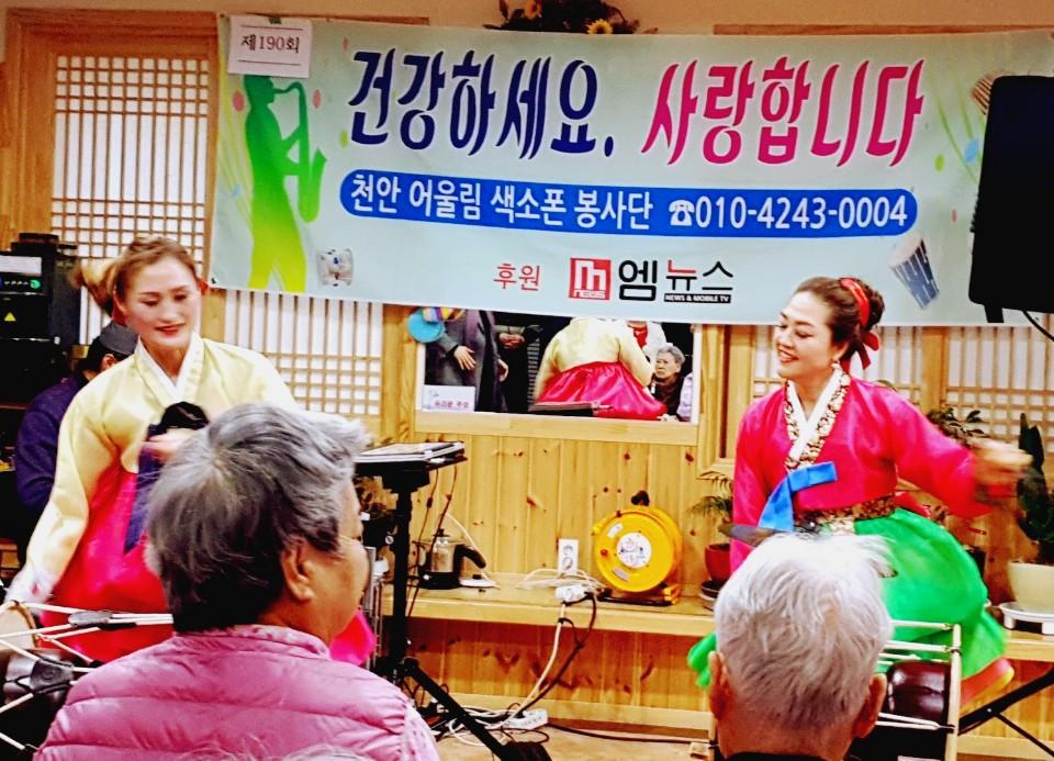 효담 이미지