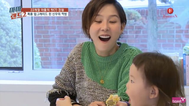 [마마랜드2] 너무 귀여운 김나영 아들 최신우.jpg | 인스티즈