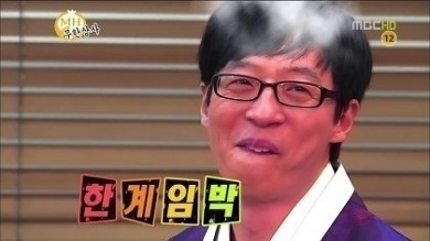 [꿀팁] 지하철에서 구겨지지 않는 방법 (아무말주의) | 인스티즈