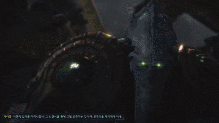 스타크래프트 프로토스 한평생 이단으로 살아야 했던 비운의 기사 제라툴 | 인스티즈