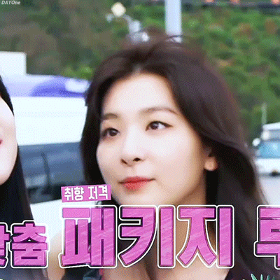 귀여운 슬기.gif | 인스티즈