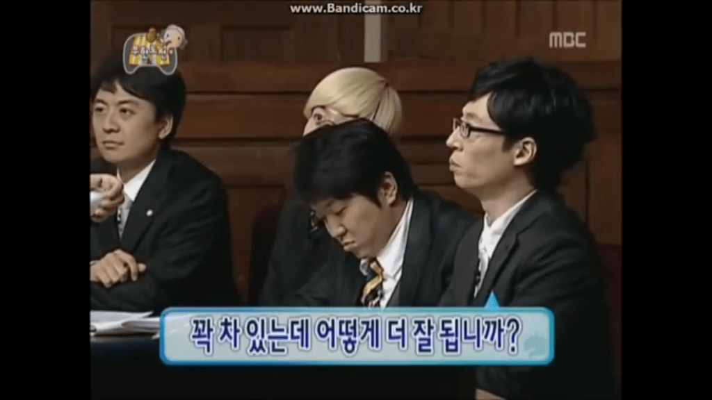 유재석 깐족 차단하는 명수형 | 인스티즈