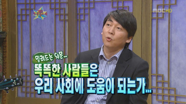 다음 세대에는 제대로 재평가 받지 않을까 싶은 안크나이트 | 인스티즈