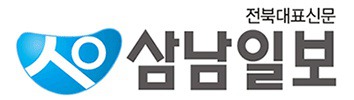 인구대비 과도하게 종이신문사가 많은 지역 (광주.전북,제주) | 인스티즈