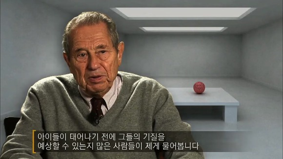 사람의 성격에 가장 많은 영향을 미치는 것.jpg | 인스티즈