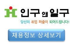 한국전자금융(주) 이미지
