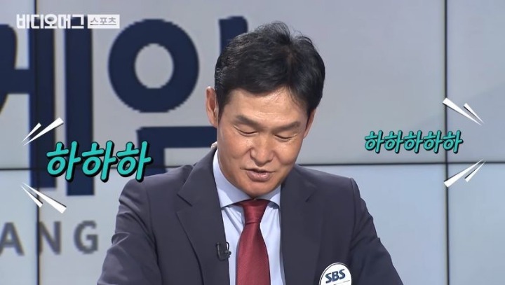 해설데뷔 준비하는 욘쓰 | 인스티즈