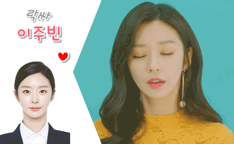 은근히 귀여운 레드벨벳 아이린.gif | 인스티즈
