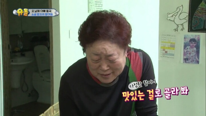 정말 타고난 것 같은 천사시안이 모음 | 인스티즈