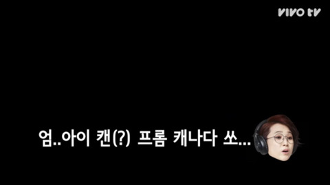 현웃 터지는 갓숙동아리에 전화를 건 갓숙 (송은이&김숙의 비밀보장 중) | 인스티즈