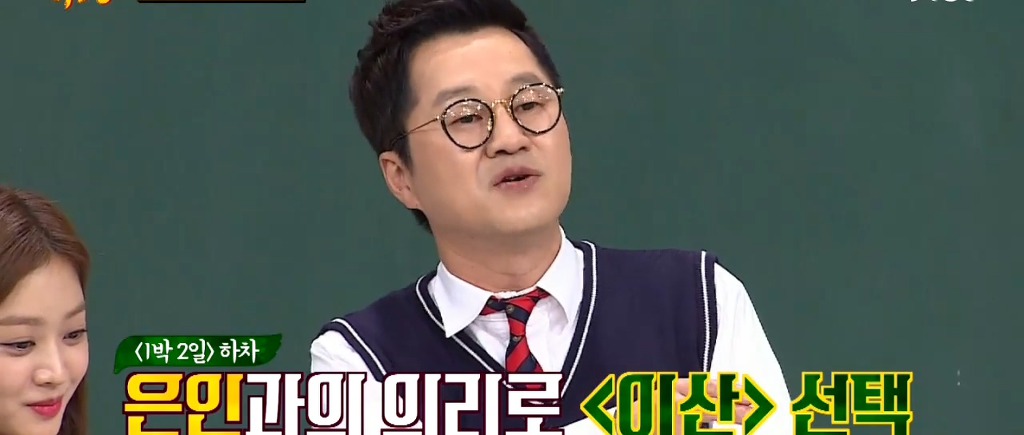 지상렬이 1박2일을 하차했던 사연.jpg | 인스티즈