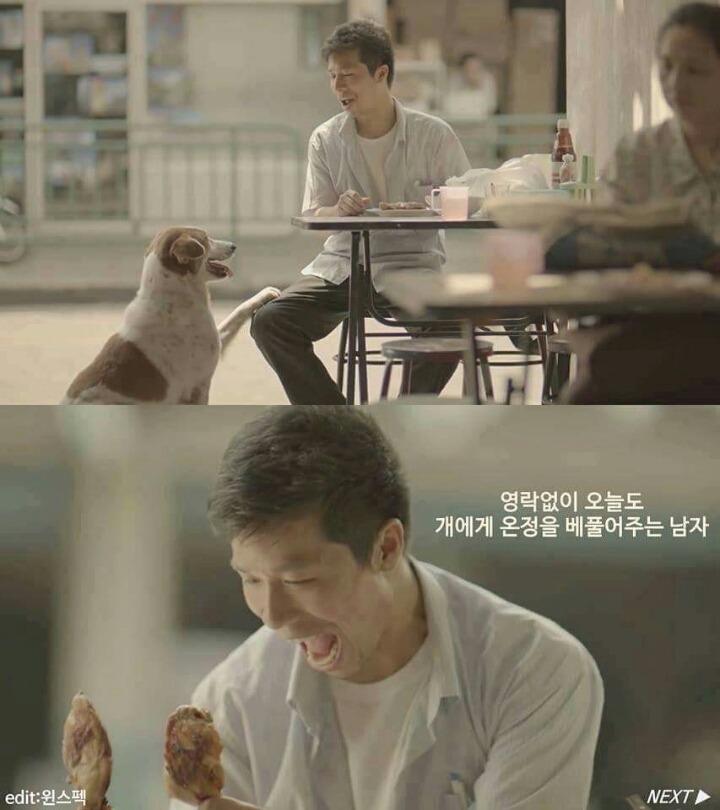 전세계를 울린 태국의 공익광고 | 인스티즈