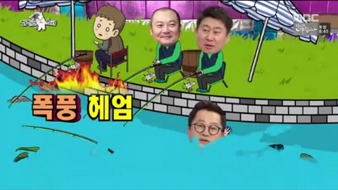 화를 낼 줄 모른다는 지상렬...jpg | 인스티즈