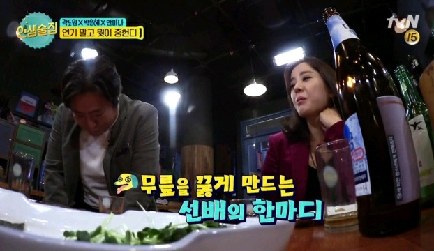 범죄와의 전쟁 첫 촬영 후 최민식이 곽도원에게 한 말 | 인스티즈