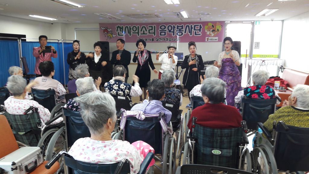 느티나무요양원 이미지