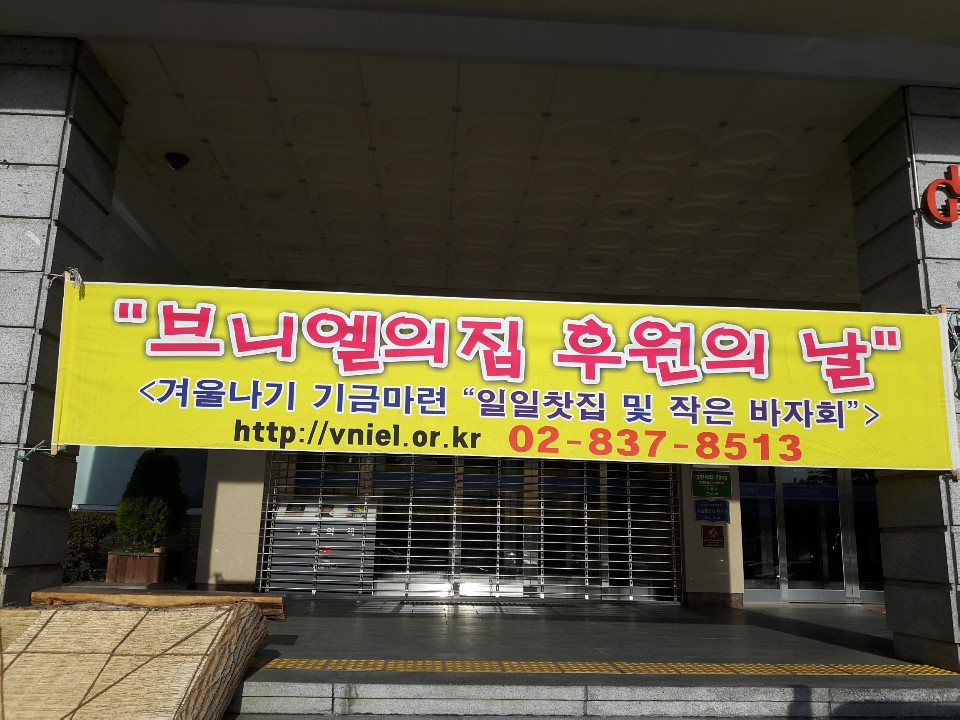 카페브니엘 이미지