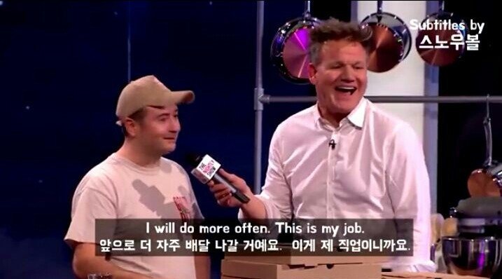 고든 램지쇼에 출연한 피자배달원 | 인스티즈