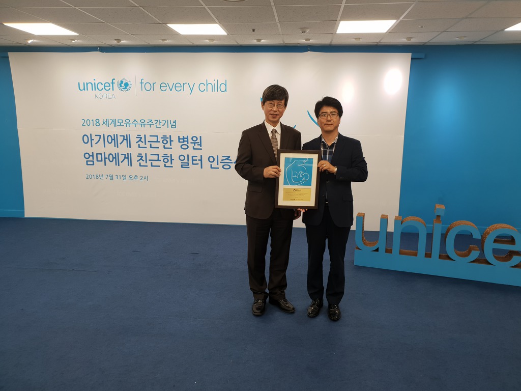 광주보훈병원 이미지