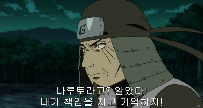 나루토가 대단한 만화인 이유ㄷㄷㄷㄷ.jpg | 인스티즈