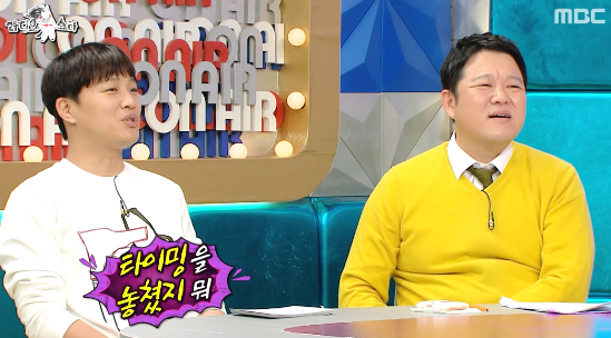 샘오취리때문에 빡친 샘해밍턴.jpg | 인스티즈