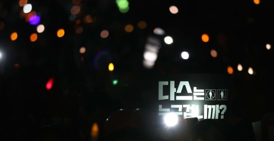 이니 하고 싶은거 다해~ 12.26(화) | 인스티즈