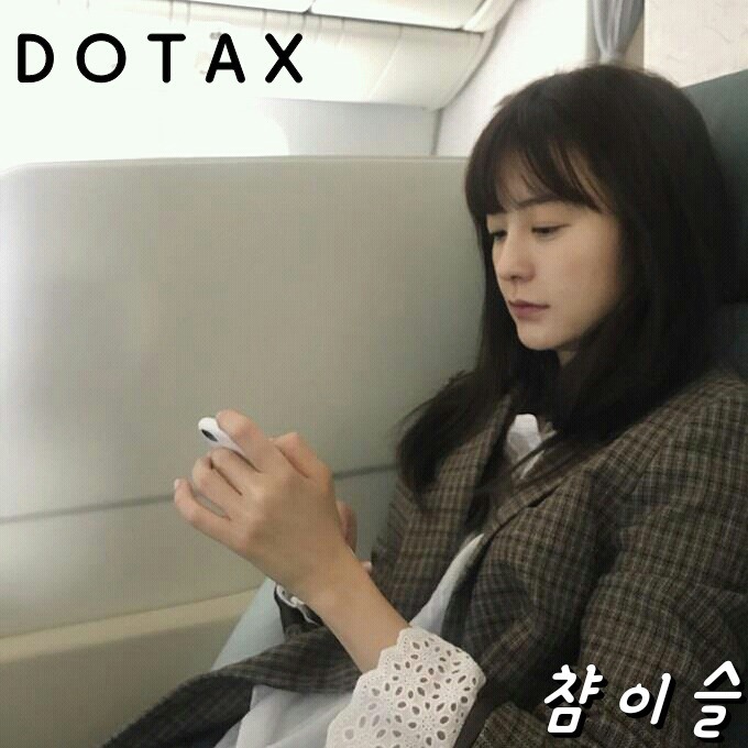 독일 마켓의 맥주코너 | 인스티즈