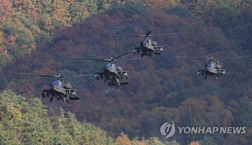 사격대회 참가한 아파치 헬기 | 인스티즈