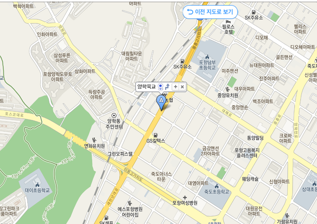 온천주유소 이미지
