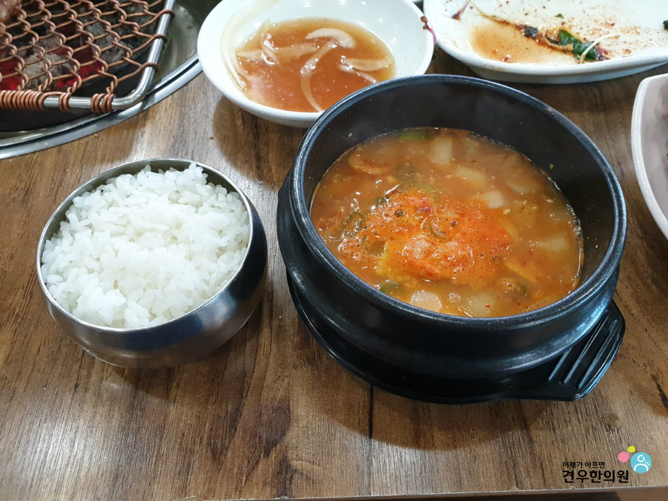 진곰 숯불갈비 이미지