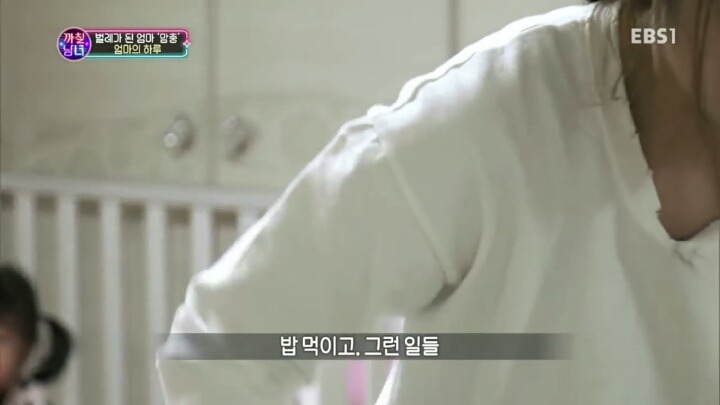 결혼의 현실 | 인스티즈