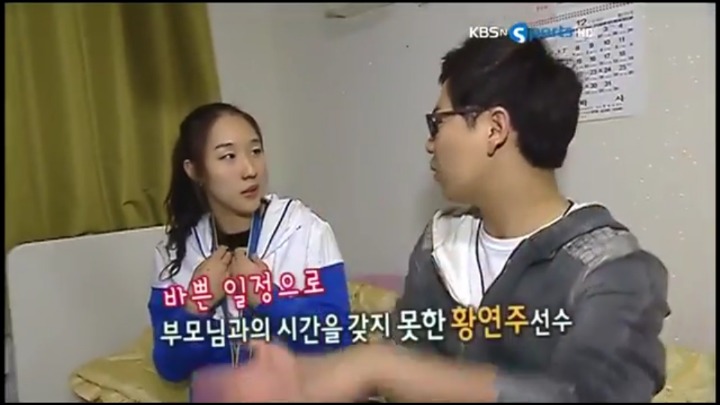 이 방만의 보물.jpg | 인스티즈