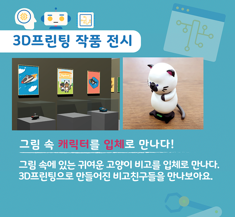 진프린팅 이미지